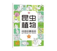 Esercizi Di Calligrafia Per Bambini - Album da Disegno con Carta Ricalco per Allenare la Presa della Penna - Giocattolo Educativo Interattivo con Animali da Colorare per Compleanno e Viaggio