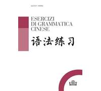 Esercizi di grammatica cinese