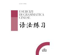 Esercizi di grammatica cinese