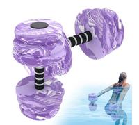 Esercizio di pesi, set di pesi con barra, Peso della piscina per l'esercizio dell'acqua, Attrezzature in schiuma impermeabile 2 pezzi Design colorato per il nuoto Attività di allenamento sportivo