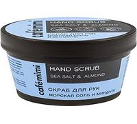 Esfoliante di Manos Sal Marina y Almendras 120 gr