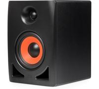 ESI Monitor di riferimento da studio nEar i5 da 5"