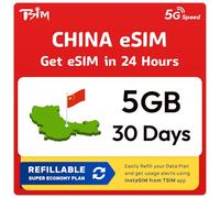 eSIM Cina | Piano Ricaricabile da 5GB! Codice QR inviato via email entro 24 ore - Scansiona e Usa | Attivazione Automatica con Validità di 30 Giorni | 5G | Solo Dati,Nessun Numero di Telefono