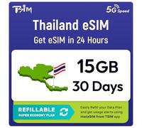 eSIM Thailandia | Piano Ricaricabile da 15GB! Codice QR inviato via email entro 24 ore - Scansiona e Usa | Attivazione Automatica con Validità di 30 Giorni | 5G | Solo Dati,Nessun Numero di Telefono