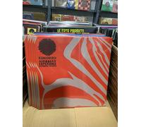 ESKORZO LP AFROBEAT EXPERIENCE COVERS IPNOTICI RSD 2023 SIGILLATO