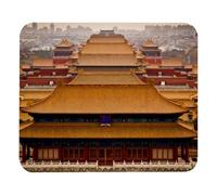 Eslifey Comodo tappetino per il mouse da scrivania con città proibita Pechino, 21 x 25 cm, base in gomma antiscivolo, migliora velocità e precisione