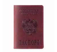 esmen Portapassaporto russo Portadocumenti Portafoglio retrò in pelle di vacchetta Porta carte d'imbarco Mini custodia for passaporto(Rot)