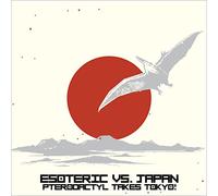 Esoteric - Esoteric Vs. Japan