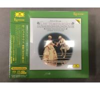 Esoteric SACD/CD ESSG-90215/7 (3 dischi) scatola R. Strauss il cavaliere dell...