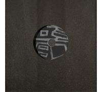 ESP Summer Kingdom of Heaven (Vinyl LP) 12" Album