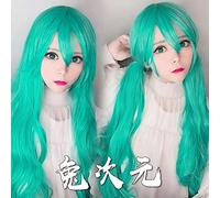 ESPADE 2022 Cos Wig Anime Date A Live Witch Natsumi Parrucche Lunghe for Cosplay Parrucche for Capelli Sintetici Resistenti al Calore Verde Menta + Cappuccio for Parrucca
