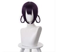ESPADE 2022 Cos Wig Parrucca Cosplay dell'anello dei Capelli della Treccia di Torsione Viola Scuro del Vestito da Zombie del Ragazzo Ubriaco di Fate/FGO