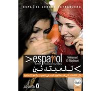 Español para principiantes Español-Árabe: 1181572