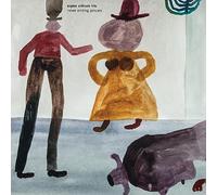 Espen Eriksen Trio Never Ending January (CD) Album