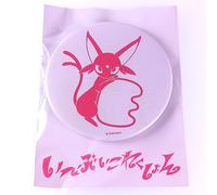 Espeon Pokemon Center Eevee Collection Can Badge Nintendo From Japan F/S