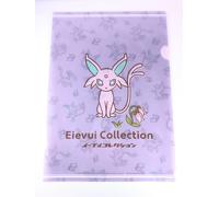 Espeon Pokemon Eevee Collection A4 Clear File dal Giappone F/S