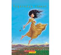 Esperanza renace/ Esperanza Rising