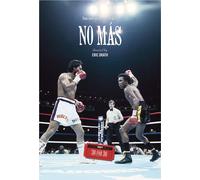 ESPN Films - 30 for 30 - No Mas (DVD) Sugar Ray Leonard Roberto Duran