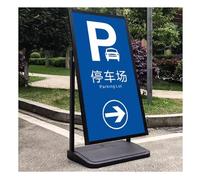 Espositore Da Pavimento Robusto per Pannelli In Schiuma, Cartello Da Marciapiede, Base In PE Riempibile D'acqua per Esposizione, Cartello Pubblicitario Per Esterni(Gold/A,83.5x40x114.5cm)