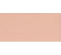 Essence Corrector Camouflage+ Matte (correttore) 8 ml - Tonalità: 50