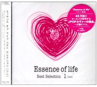 Essence of Life Best Selection