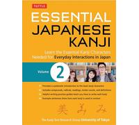 University of Tokyo, Kanji Research G Essential Japanese Kanji Volu (Tascabile)