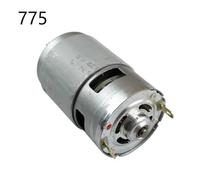 Essential motore chiave elettrica universale 18 V motore 775 argento 7 denti