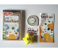 ESSENTIALS LOCOROCO PLATFORM - OLD GEN