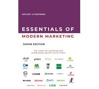 Essentials of Modern Marketing, Japan Edition