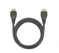 ËSSENTIALS Ultra High Speed 8K HDMI 2.1 Cable, 2 m