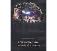 Essequibo Music Presents Now Is The Time