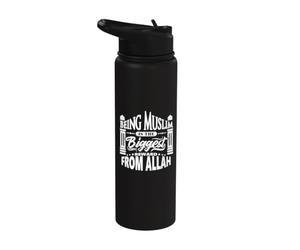 Essere musulmani è la più grande ricompensa dei religiosi di Allah Stainless Steel Insulated Water Bottle