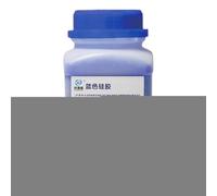 Essiccante in gel di silice, perle essiccanti | Essiccante indicante colore riutilizzabile | Perline indicatrici blu, Perline assorbiumidità per fotocamera, Elettronica, Libri, Documenti, Vestiti, Pit