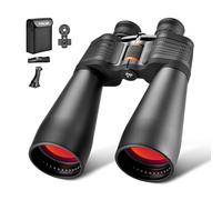 ESSLNB Binocolo 25 x 70 mm per adulti con adattatore per telefono adattatore treppiede e custodia FMC prisma per visione terrestre caccia (binocolo 25 x 70)