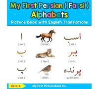 Esta S My First Persian ( Farsi ) Alphabets Picture Book with (Copertina rigida)