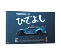 ESTE Quadro decorativo su tela con auto sportiva classica JDM del 1995 911 Carrera RWB, 20 x 30 cm