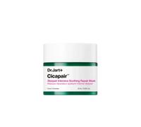 Estee Lauder DR JART+ CICAPAIR SLEEPAIR INTENSIVE SOOTHING REPAIR MASK 75 ML