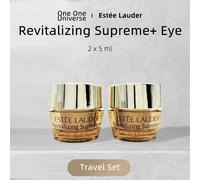 Estee Lauder Set da viaggio rivitalizzante Supreme+ Eye, 5 ml x2