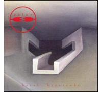 Ester Hotel Hypercube ep (CD)