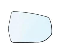 Esterno Lente Retromarcia Compatibile Con C&evrolet Per Malibu 2012 2013 2014 2015 2016 2017 2018 Specchietto Retrovisore Convesso Riscaldato Sinistro E Destro Di Ricambio Per Ala Vetro Blu