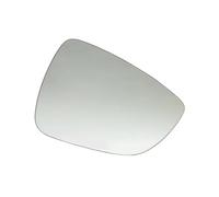 Esterno Lente Retromarcia Compatibile Con Ford Per Focus Per MK4 2019 2020 2021 2022 2023 2024 Specchietto Retrovisore Convesso Riscaldato Vetro Accessori Sostituzione Automatica Delle Modifiche