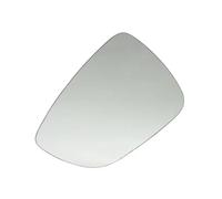 Esterno Lente Retromarcia Compatibile Con Ford Per Focus Per MK4 2019 2020 2021 2022 2023 2024 Specchietto Retrovisore Convesso Riscaldato Vetro Accessori Sostituzione Automatica Delle Modifiche