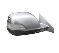 Esterno Specchietto Retrovisore 5/7/9 Wire Left Right Car Side Mirror Outer Rearview Assy For Crv For Cr-V 2007 2008 2009 2010 2011 Re1 Re2 Re4(Argento,R 7Wires)