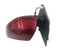 Esterno Specchietto Retrovisore Specchietto Retrovisore Laterale A 5 Fili Per Grande Parete Per Voleex C30 2013 Specchi Retrovisori Per Auto Lente Blu No Pieghevole Elettrico(1pcs jazz red L)