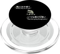 Estetica Giapponese Anime Solitudine Design Arte PopSockets PopGrip per MagSafe