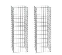 ESTEXO Gabionen Säule Eckig 100 cm 2x Gabione 4-Eck 30x30 cm