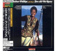 Esther Phillips - for All We Know [Import]