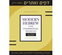 Esther Raizen Modern Hebrew for Intermediate Students (Tascabile)