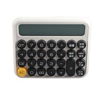 Estink Pulsante Big Button 12 Cifre Calcolatrice del Display LCD per la Casa della Scuola di Ufficio, Calcolatore di Interruttore Meccanico Anti Slittamento per l'uso del Desktop (Avorio)