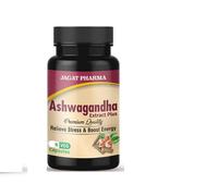 Estratto di Ashwagandha 40 capsule veg ogni antistress energy boost erba...